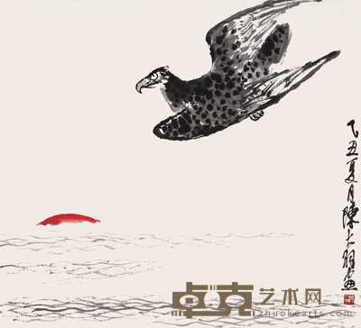 陈大羽 乙丑(1985年)作 大鹏展翅 镜心 105×94cm